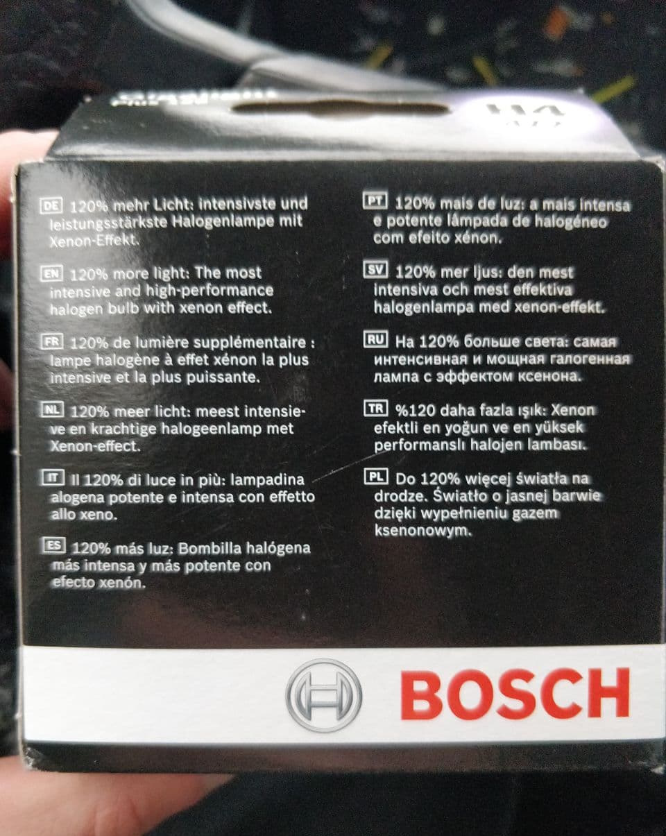 Лампи Bosch Gigalight Plus 120 H4 5