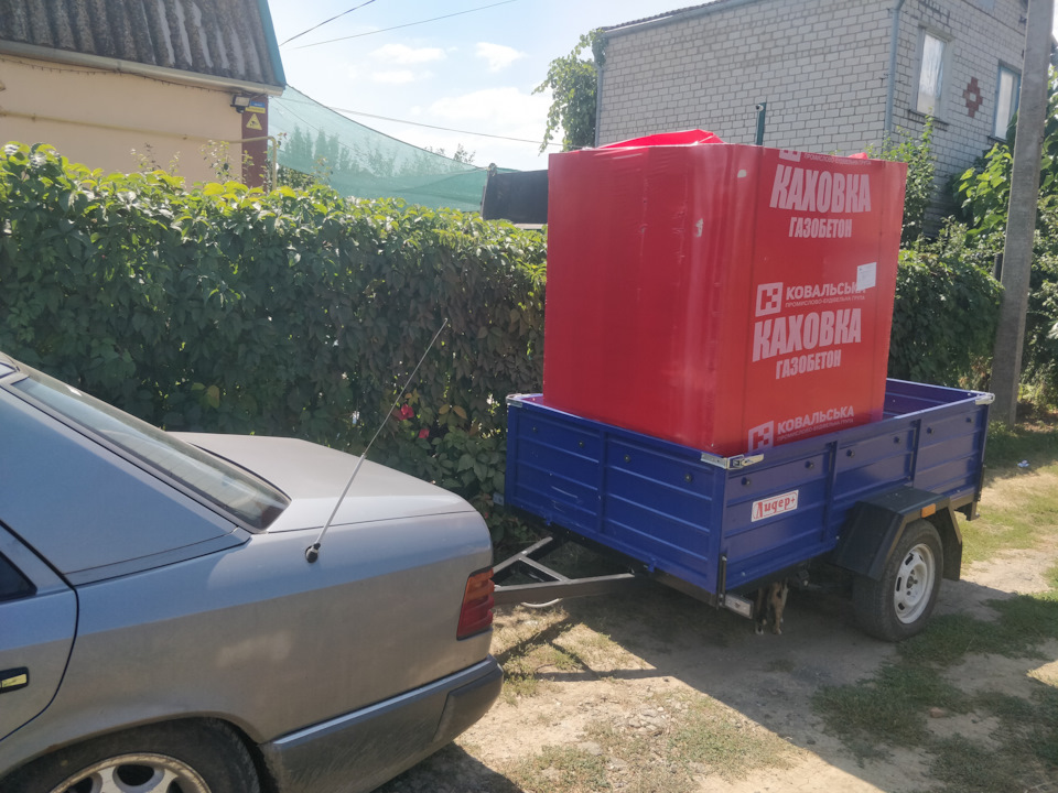 Покупка та перевезення газоблоку 4