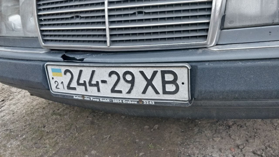 Рамка номера MERCEDES-BENZ, або як ЕПІЦЕНТР-К розводить на бабки 1
