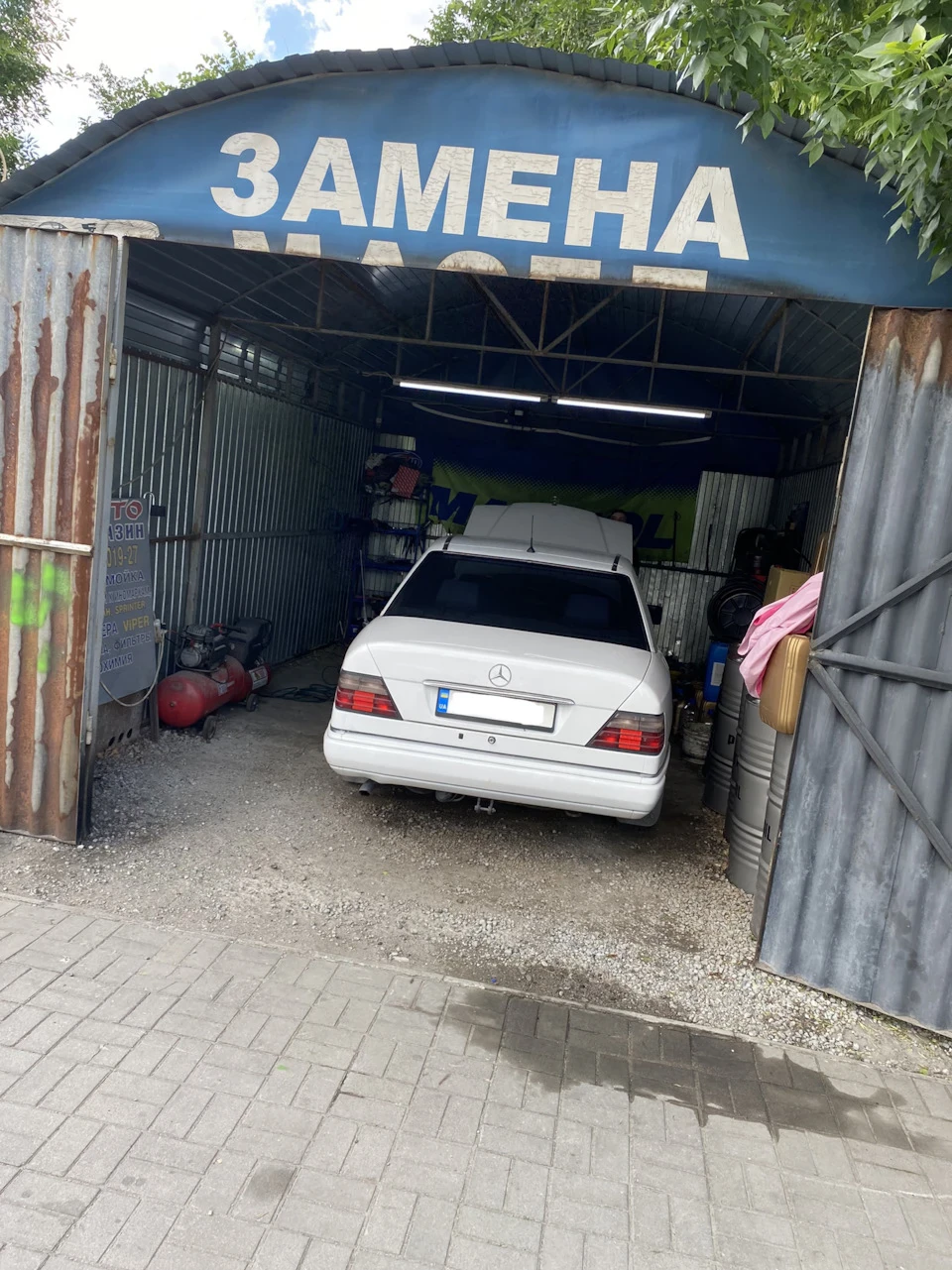 Заміна мастила w124