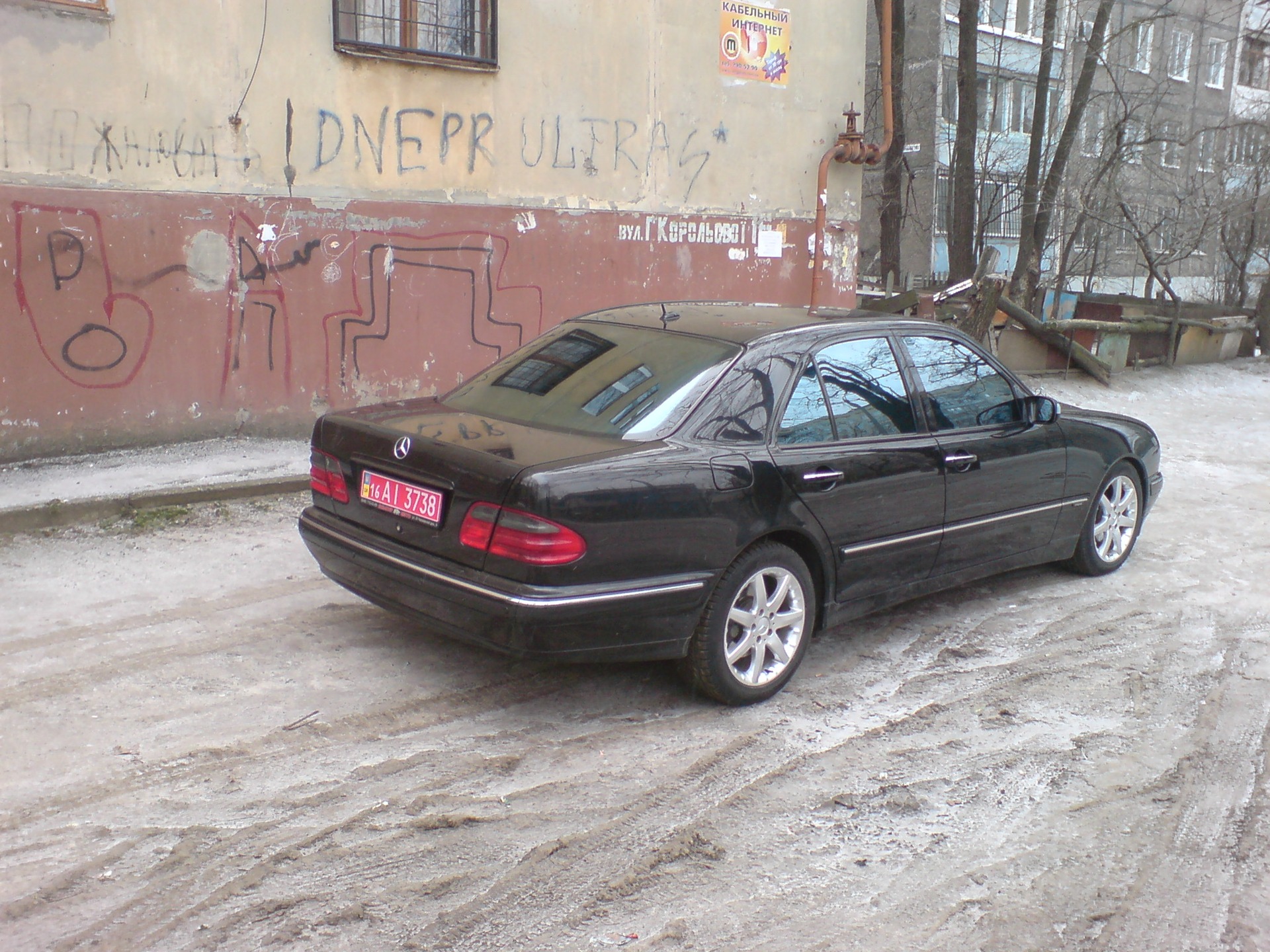 Старі фотки, ще на червоних 5