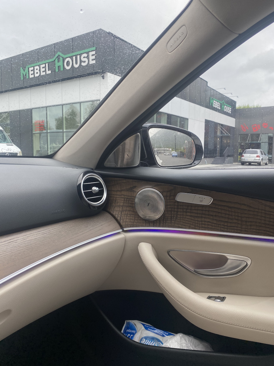 Сіточки Burmester 2