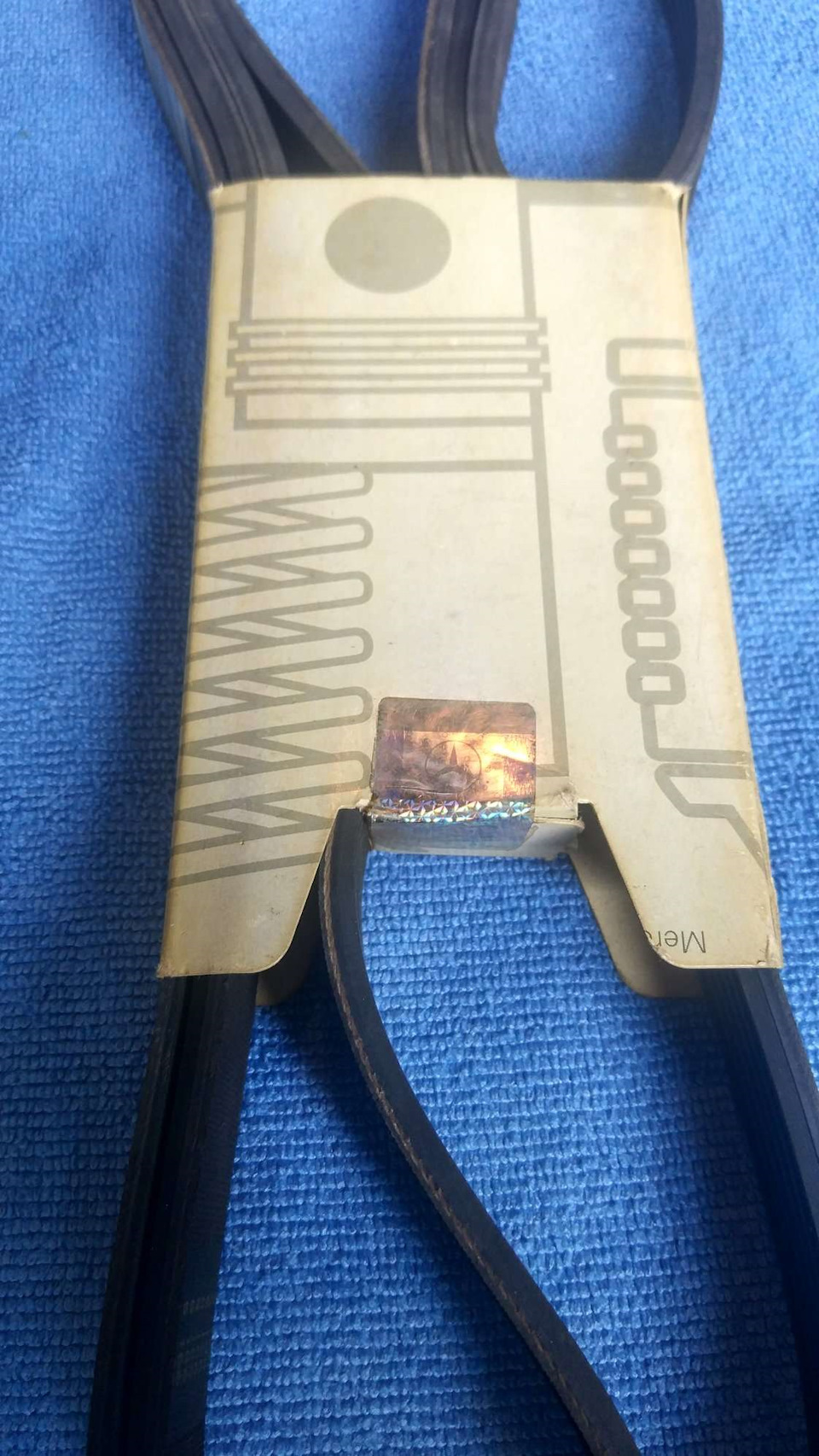 Дрібниці 5
