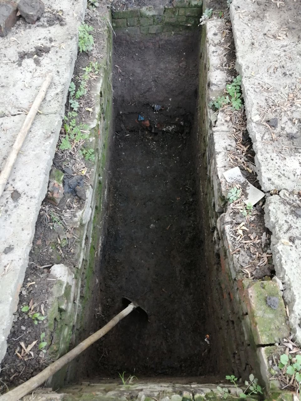 Злість людська. 5