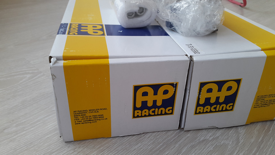 Тюнінгові гальма AP Racing 3