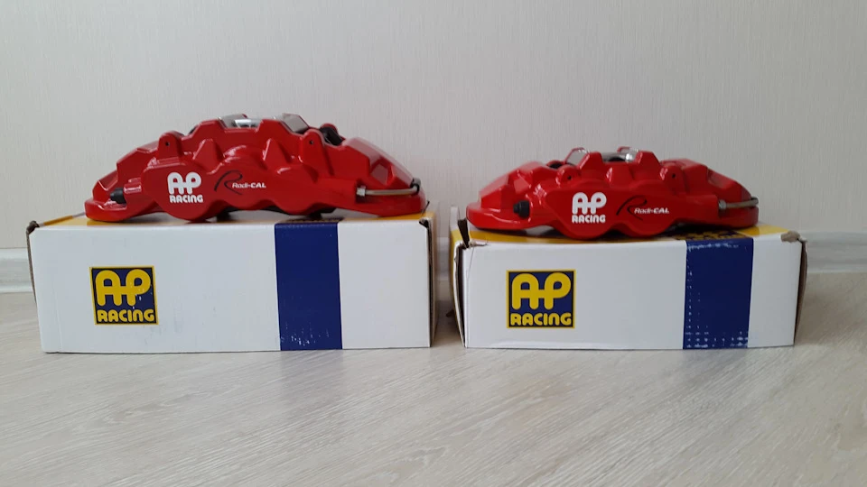 Тюнінгові гальма AP Racing