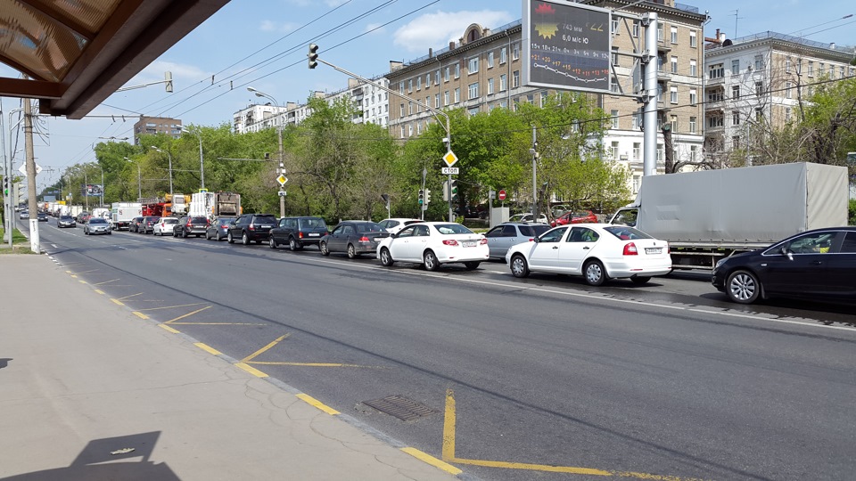 Ціна неуважності - 3000р 4