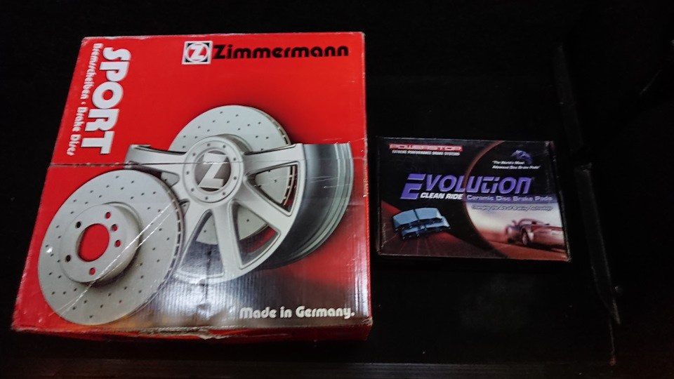 Ставимо Zimmermann 5