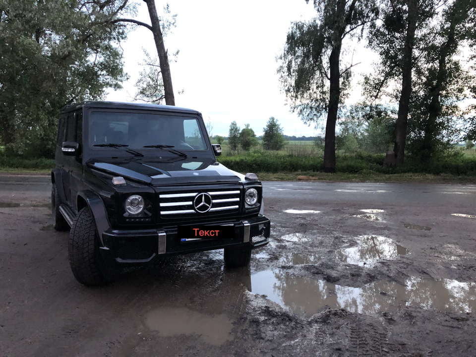 Настав час писати історію на 3й рік))) 5