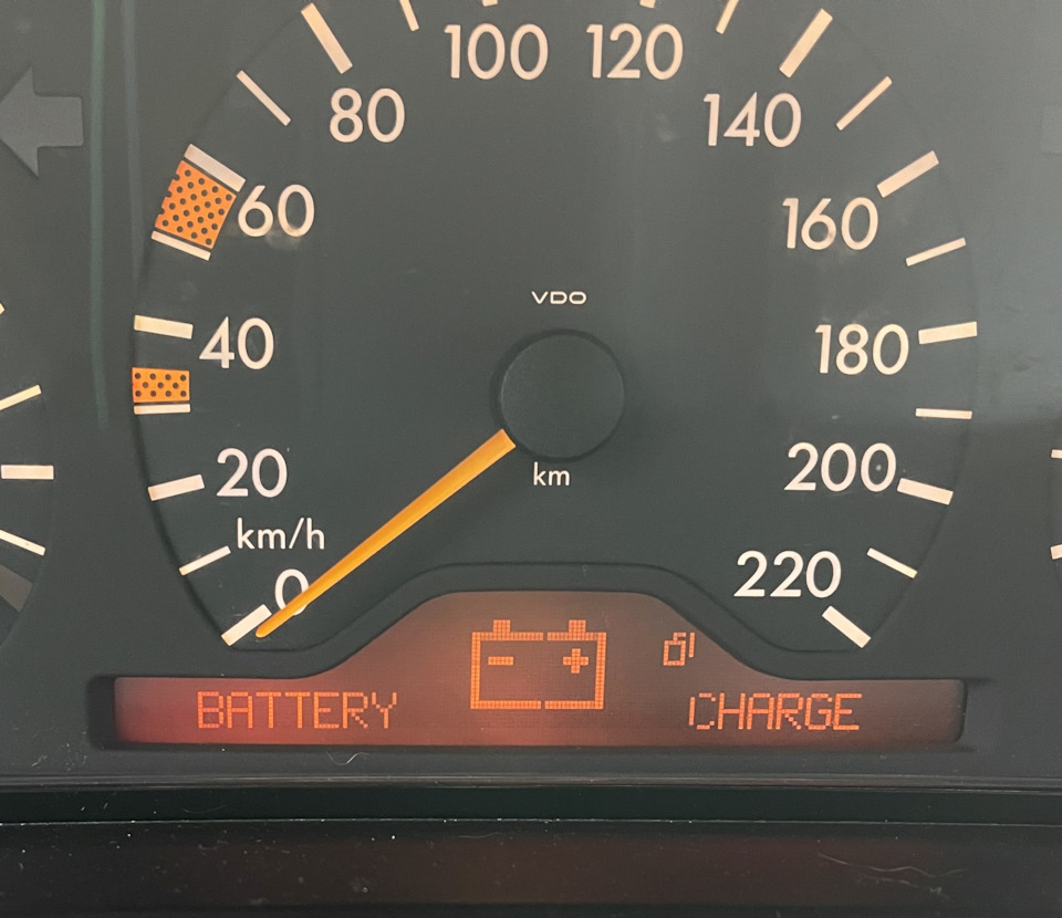 BATTERY CHERGE 1