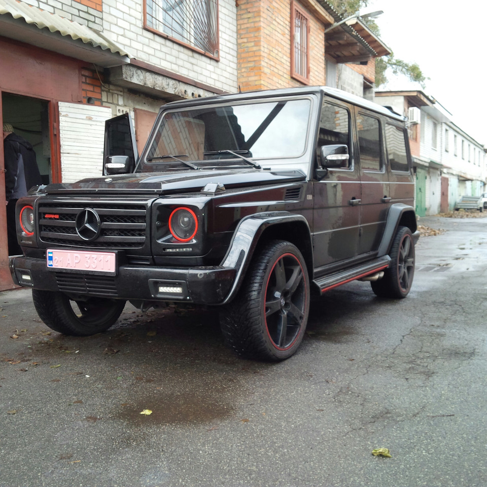 Розколгоспинг 1