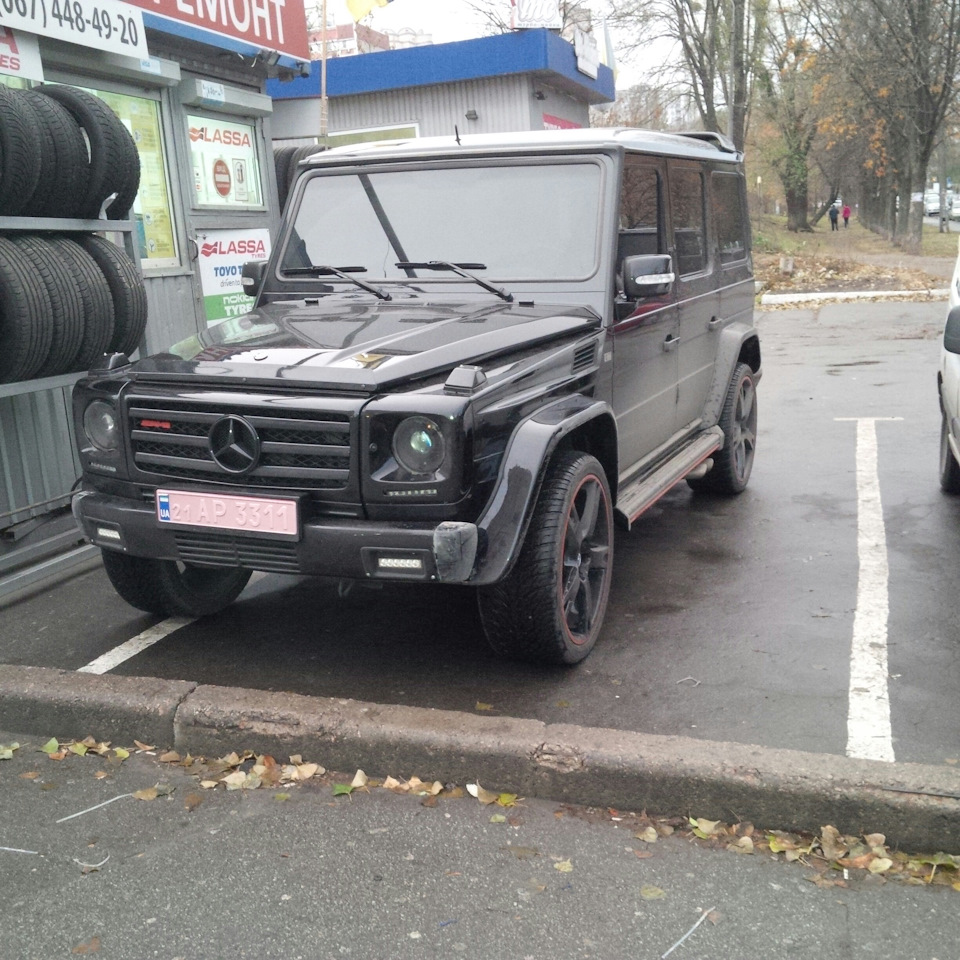 Розколгоспинг 5