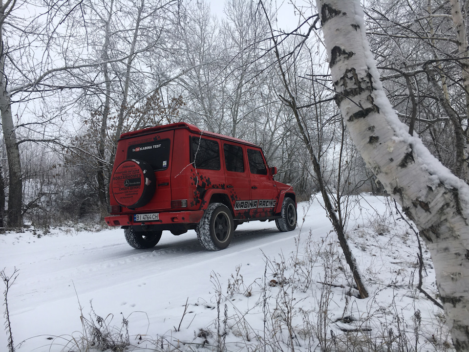 Зима 2