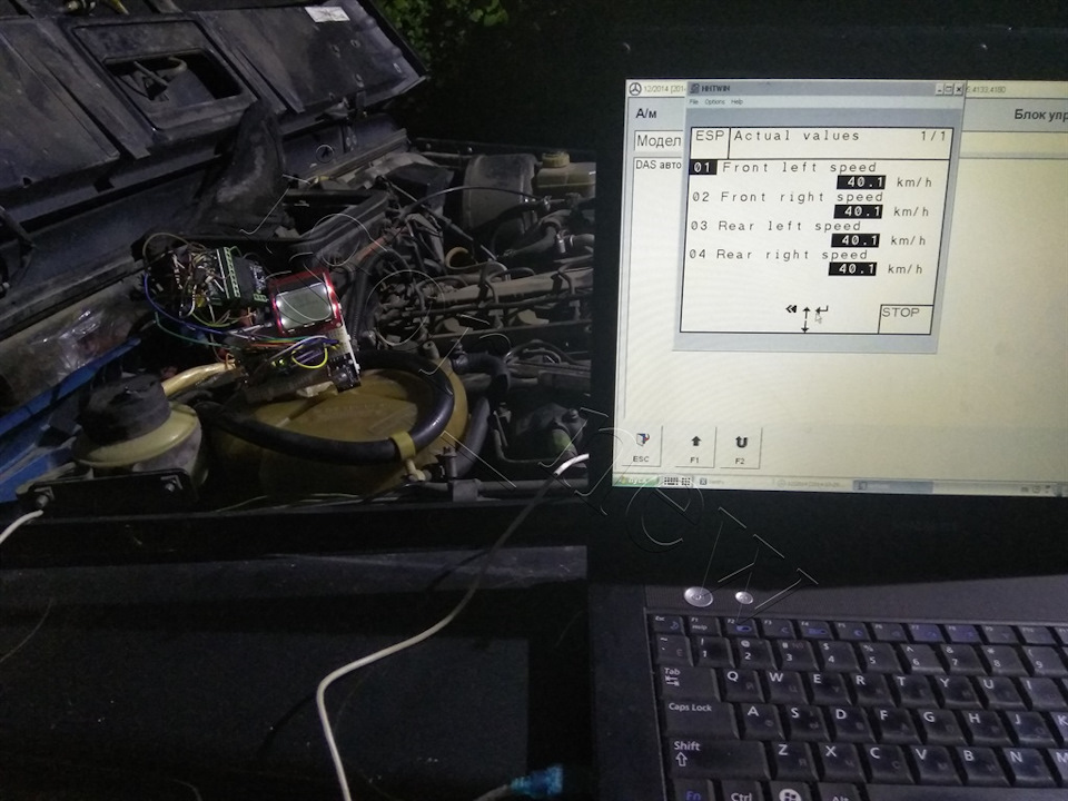 Експерименти з формою сигналу для ABS/ESP 3