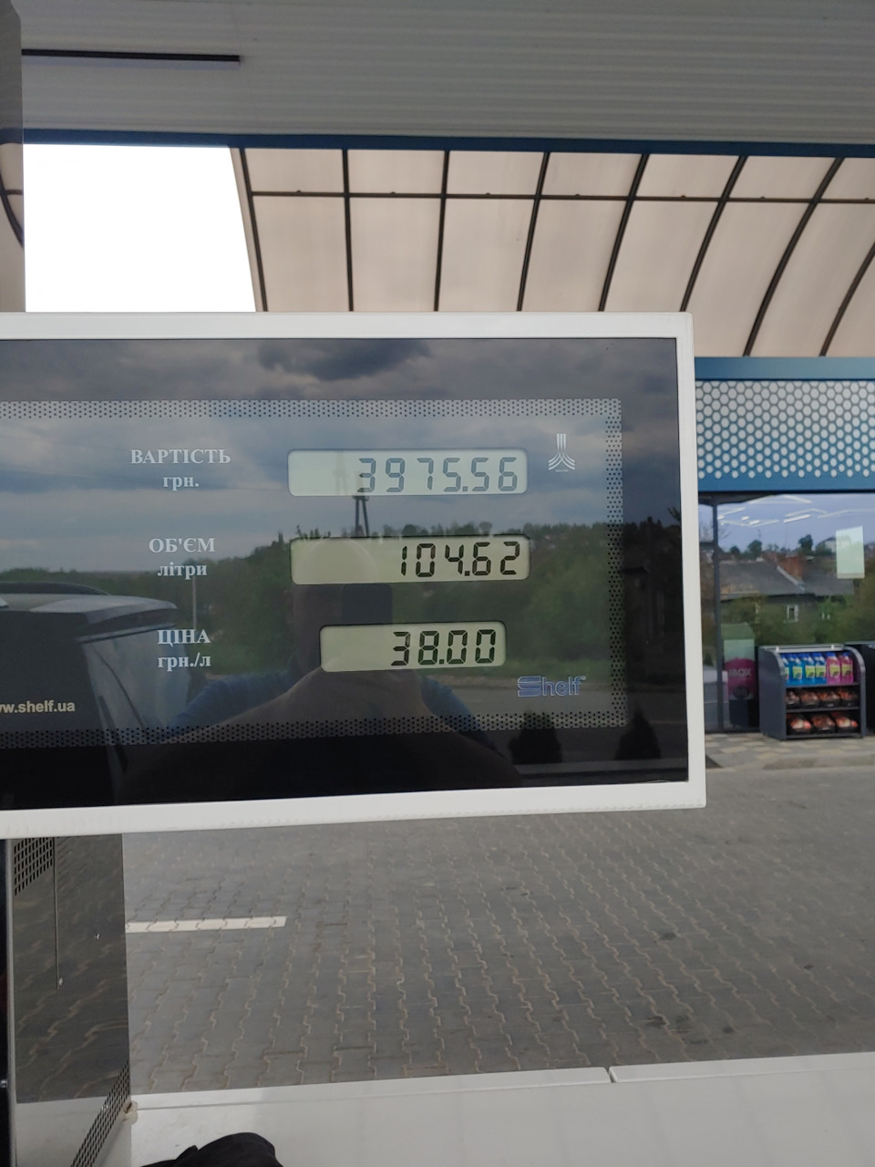 Витрата. Ємність бака GL350CDI 2