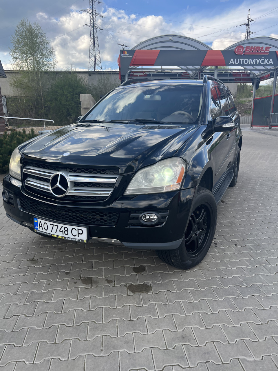Ну і все(((( 1