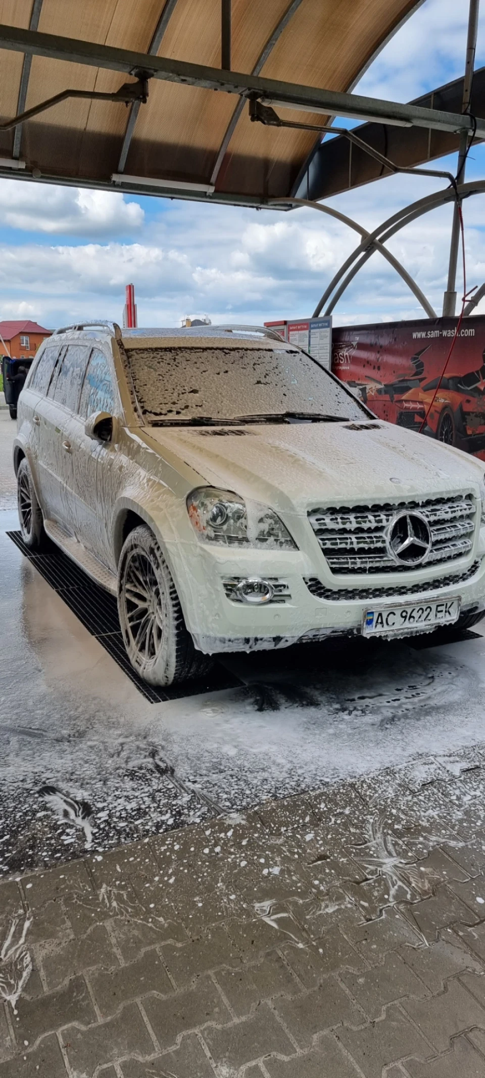 Help! Перескочив ланцюг