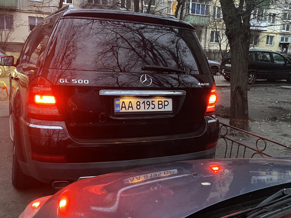 Згасли діоди в задньому ліхтарі. 1