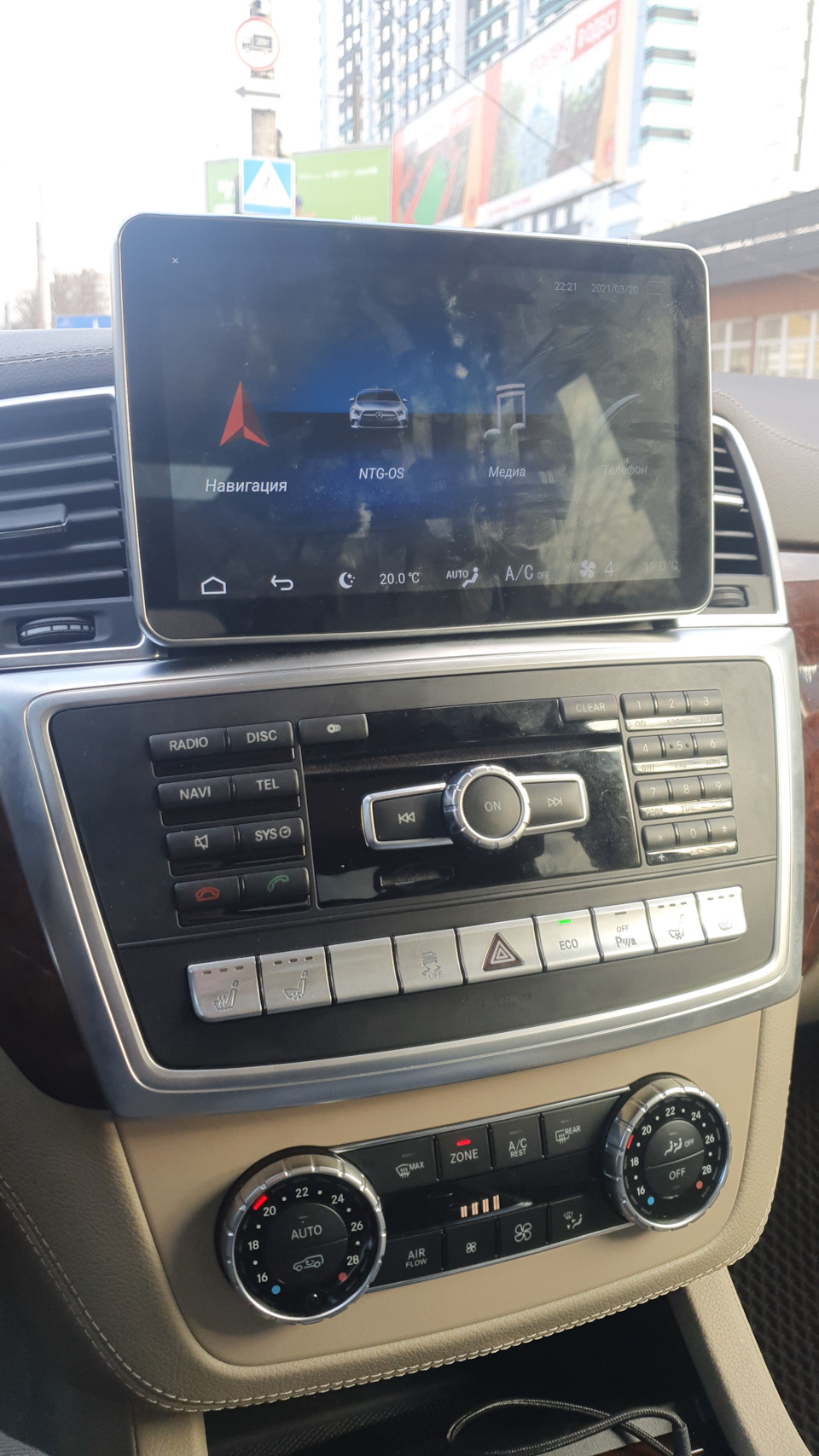 Android Mercedes x166 та колодки 1