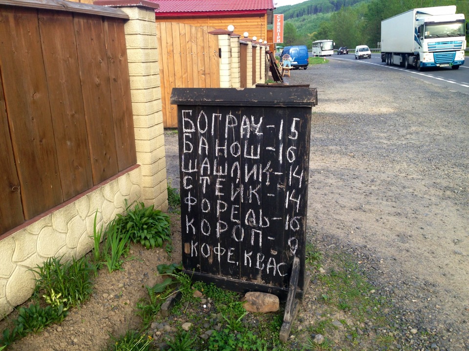 Поїздка до Іспанії частина 2) 5