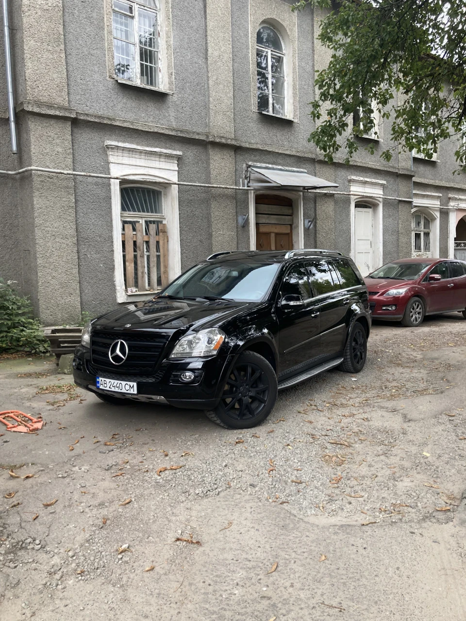 Нарешті