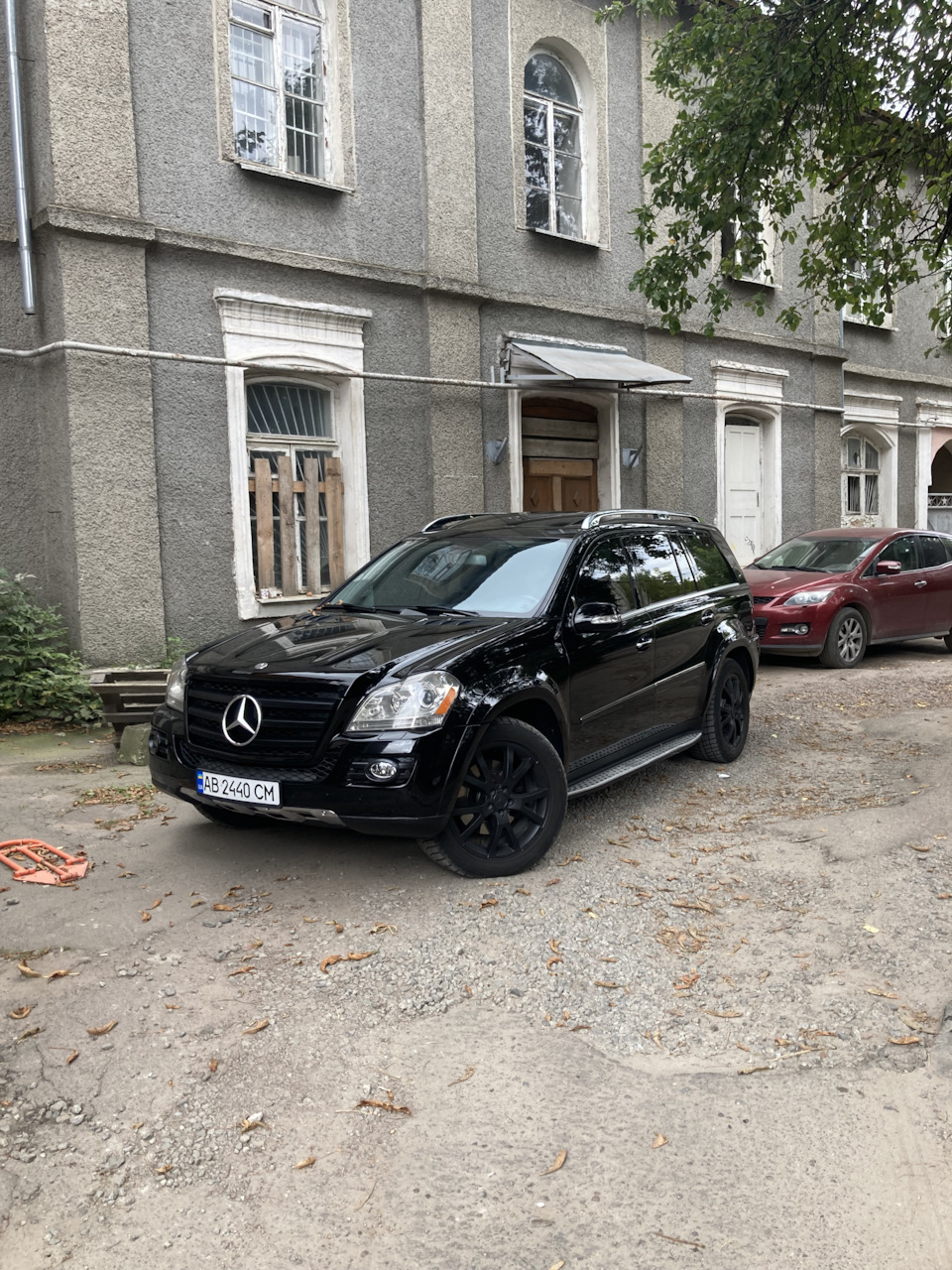 Нарешті 1