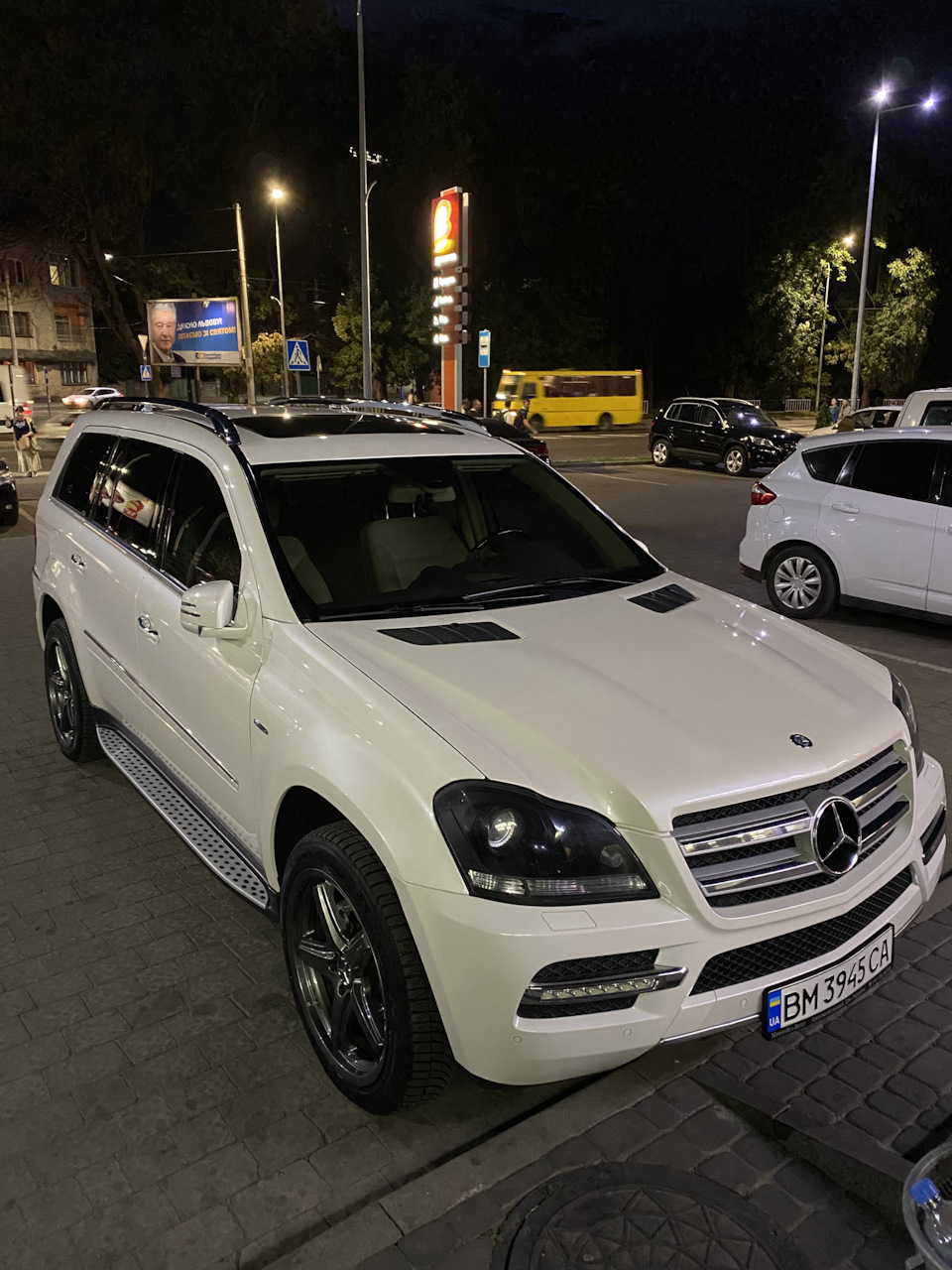 Львів, чудове місто! 1