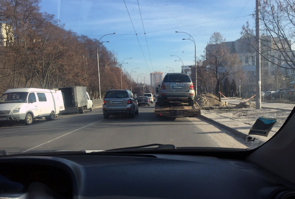 Та ну що таке. 1
