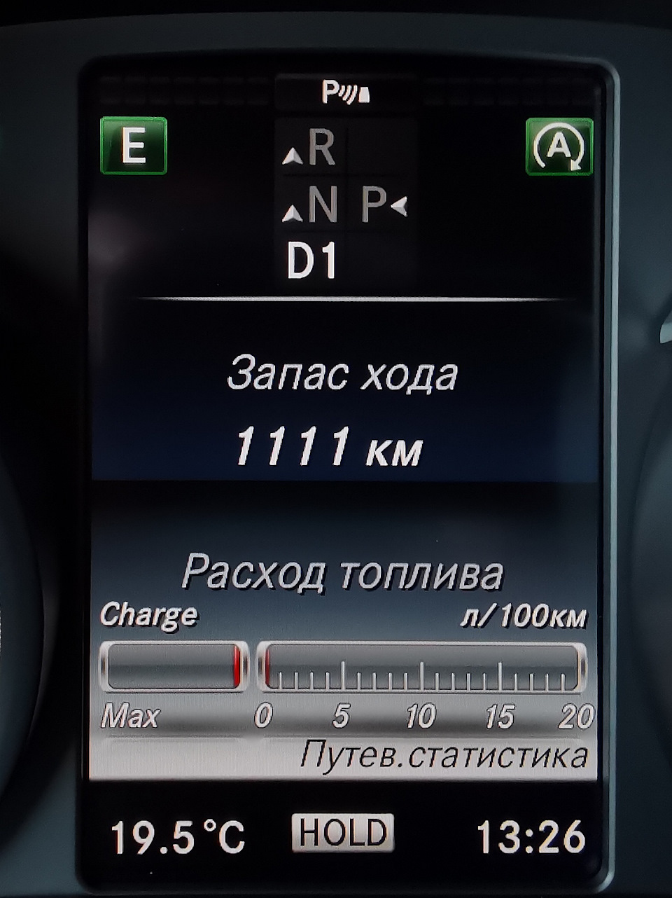 4.4 літри на сотню? 3