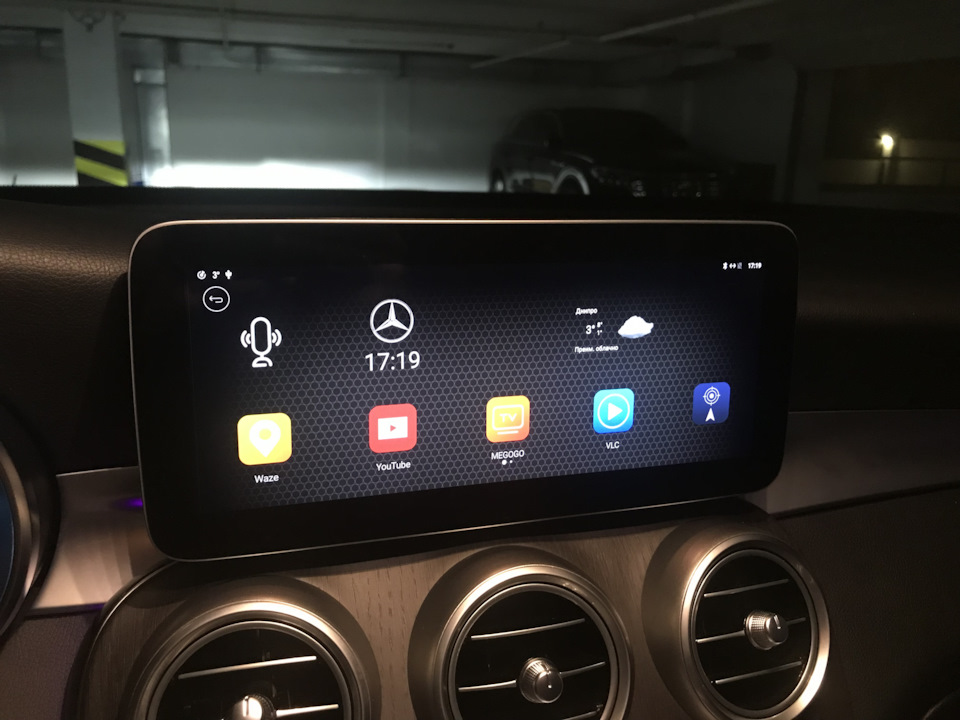 GLC MBUX - максимум контенту з AirTouch Perfomance! 2