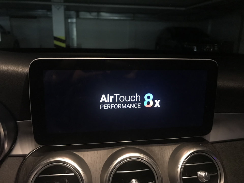 GLC MBUX - максимум контенту з AirTouch Perfomance! 1