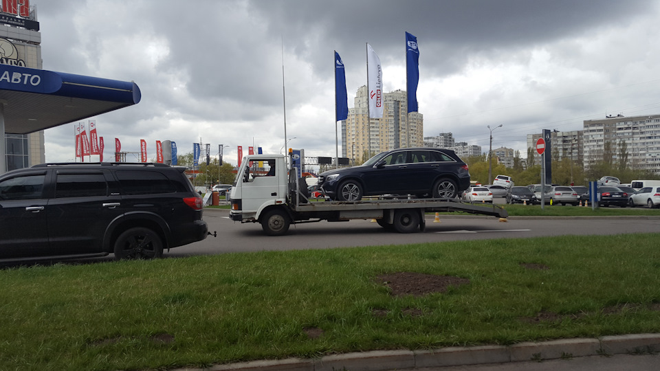 Перше побачення) 1
