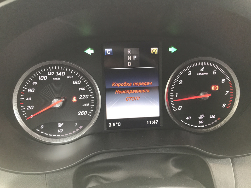 Як зламати АКПП одним натисканням! Страх усіх автомобілістів! Смертельний Експеримент! 1