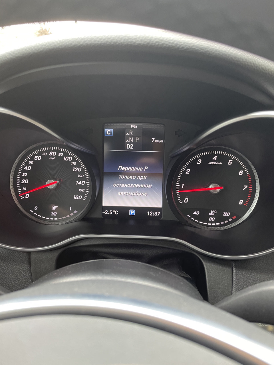 Як зламати АКПП одним натисканням! Страх усіх автомобілістів! Смертельний Експеримент! 4