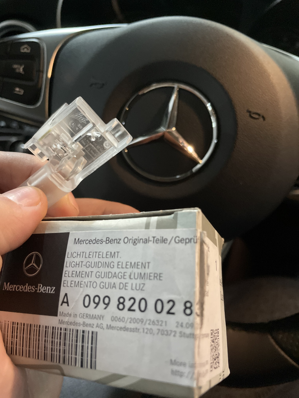 Підсвічування ручок! Нова ревізія діодів vs відновлені діоди! Що практичніше? 2