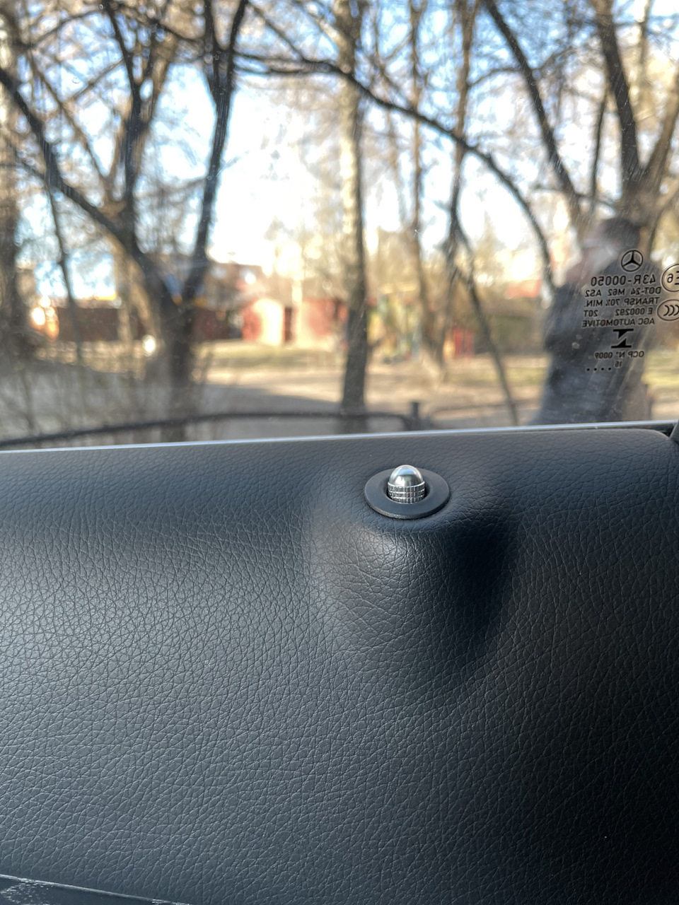 Супер тюніг +10л.с! 4