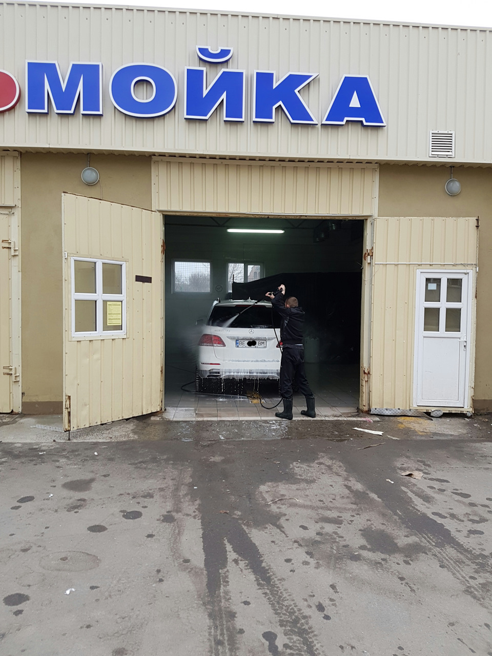 Хочеш викликати дощ-заїжджай на мийку ... ((( залізне правило ) 1