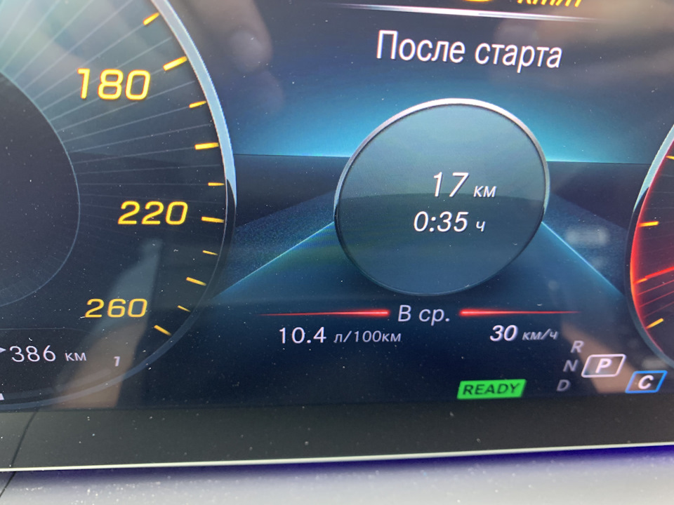 Витрата бензину GLE 450 1