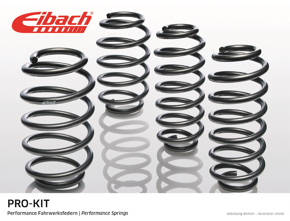 Ближче до землі з Eibach Pro-Kit Performance Spring 1