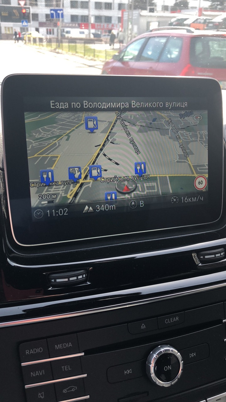 Garmin Map Pilot 2