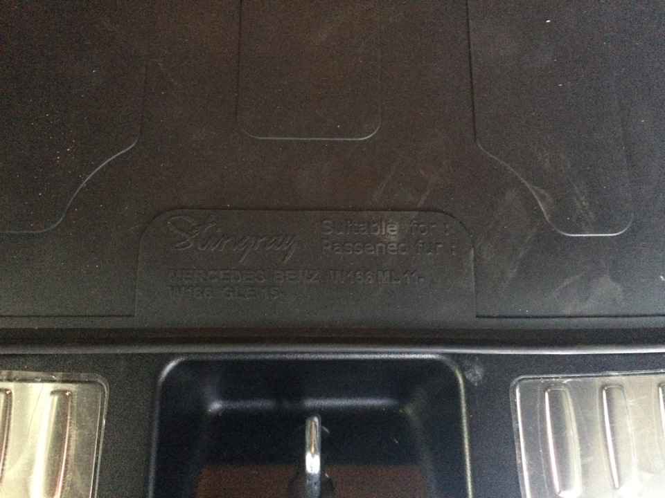 Гумовий килим у багажник Stingray 2