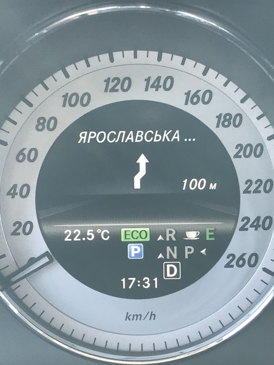 Температура за бортом, шо за... 1