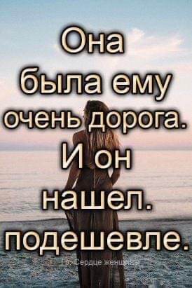 Пічки для мотоциклів 1