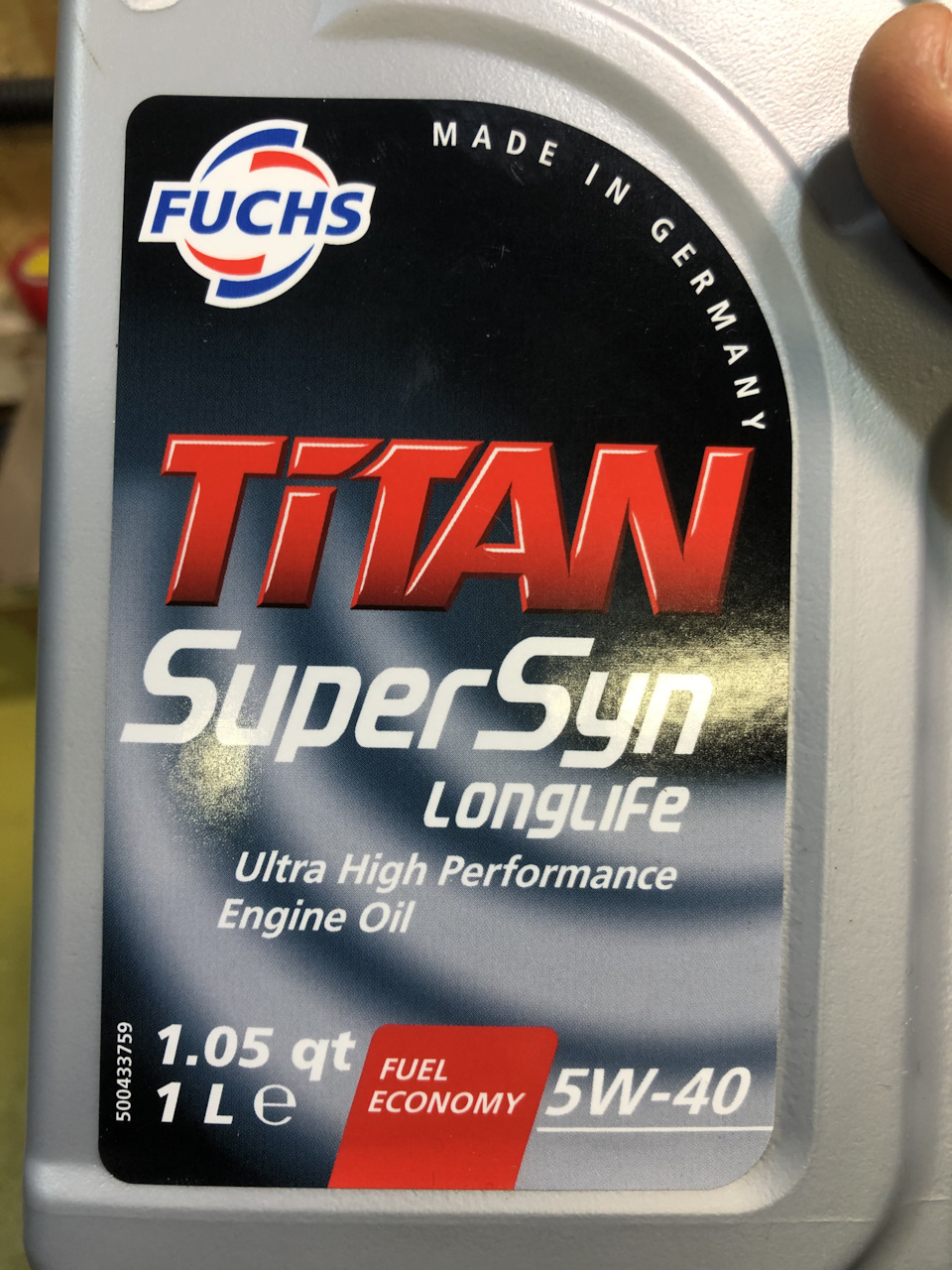 ТО 1