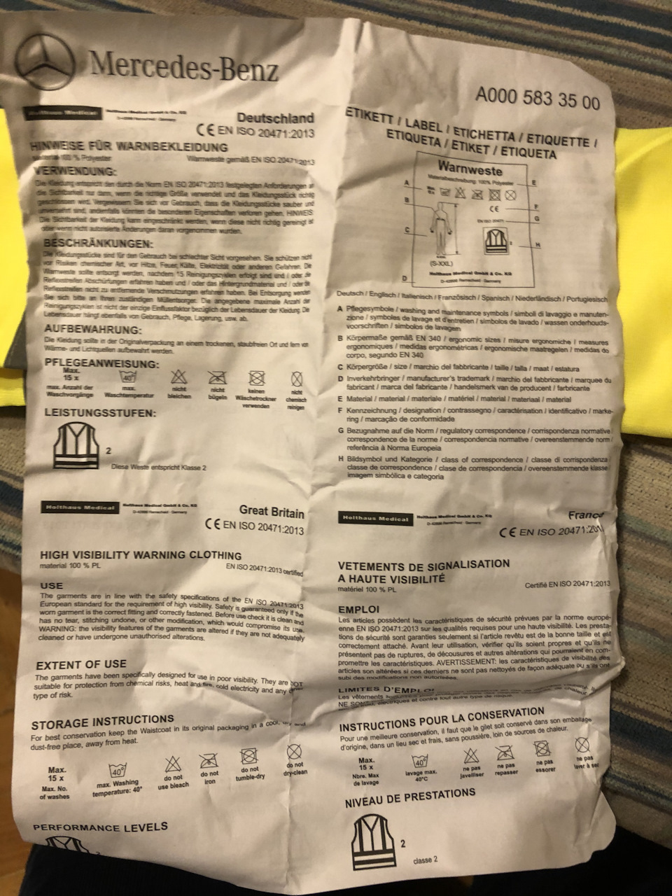 Жилет світловідбиваючий MB 5