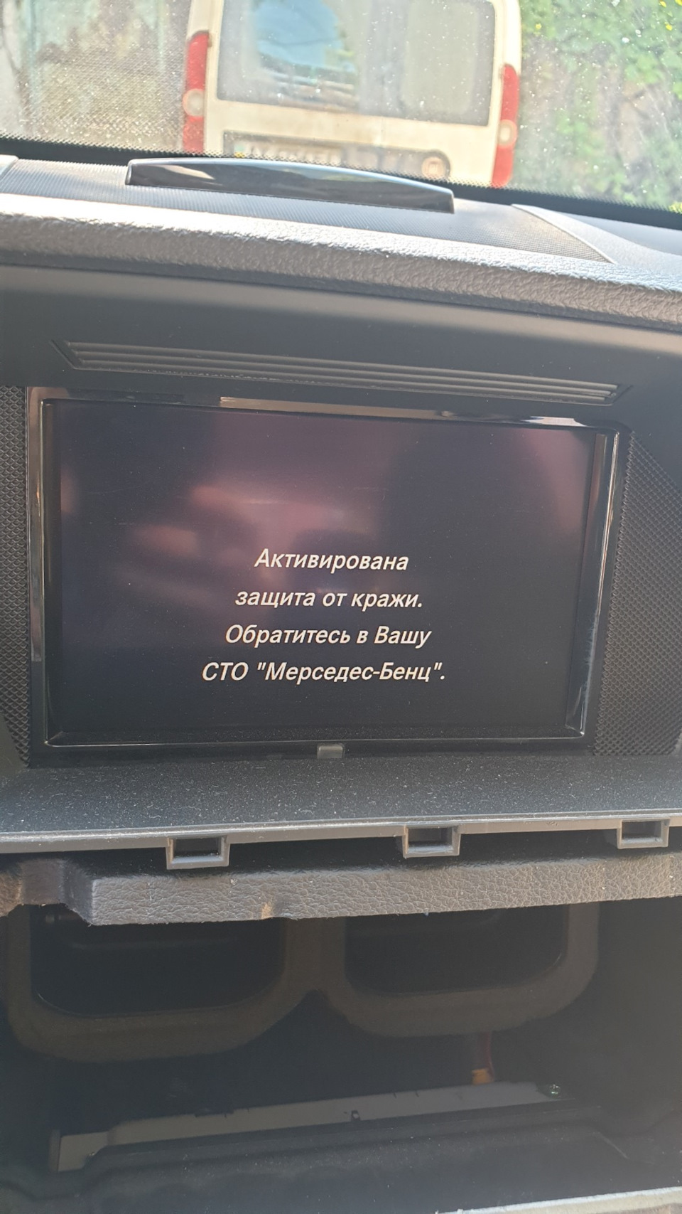 Змінюємо Comand NTG4 на … Comand NTG4?! 4