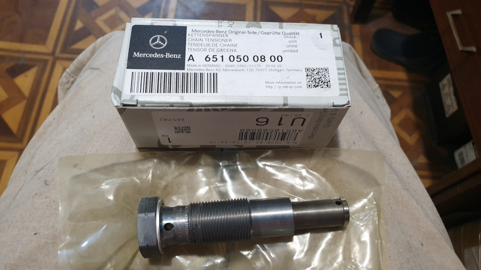 Заміна натягувача ланцюга OM651 1