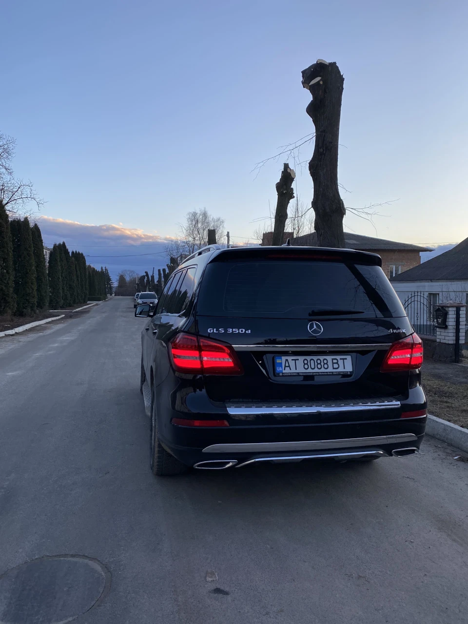 Чіп