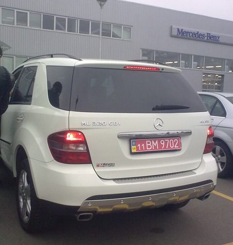 Автомобільний Дім Україна 3
