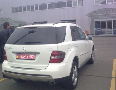 Автомобільний Дім Україна 4